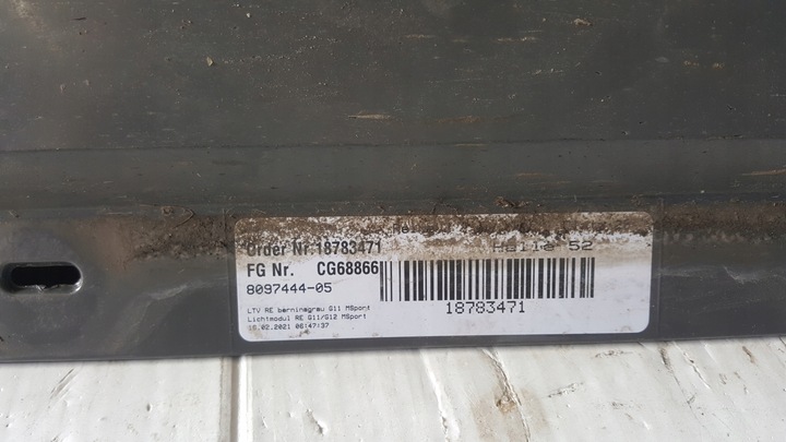 фото №9, Планка накладка пороговая правая сторона bmw g11 g12 7853912 демонтаж