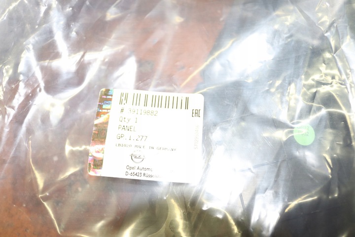 фото №7, Opel astra k рестайлинг 19- направляющая защита ремня верх