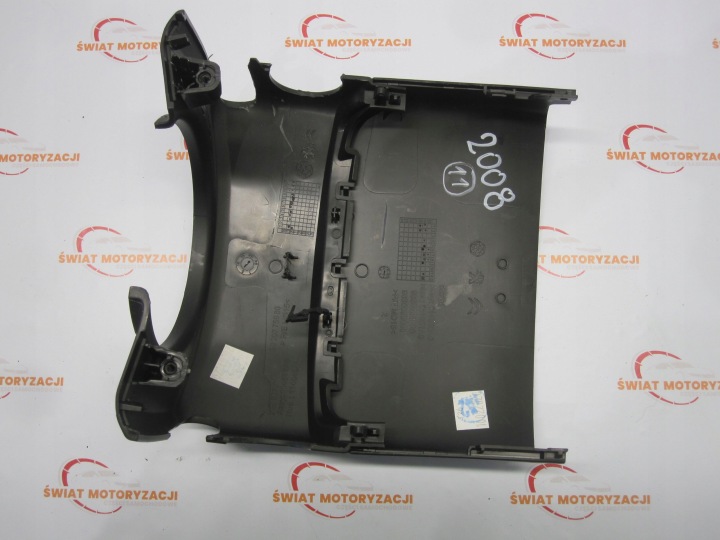 фото №5, Peugeot 2008 ii gt line 22r защита колонки рулевого 9820775980