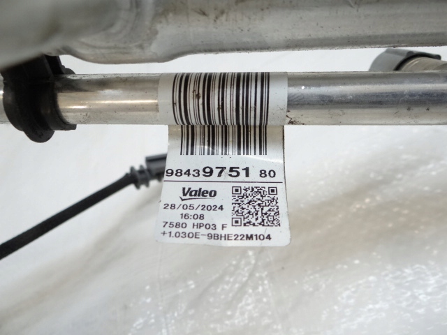фото №12, Citroen c4 iii e-c4 шланг трубки кондиціонера 9843975180 564681336
