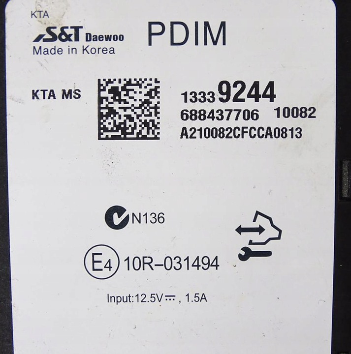 фото №4, Модуль блок керування pdim opel astra j insignia a