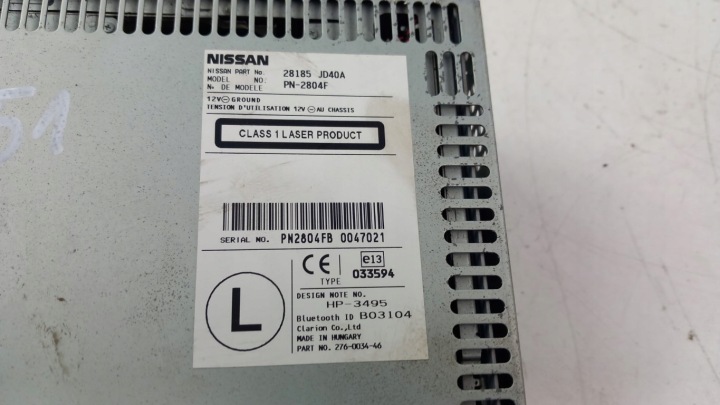фото №7, Nissan qashqai j10 магнитола cd 28185 jd40a