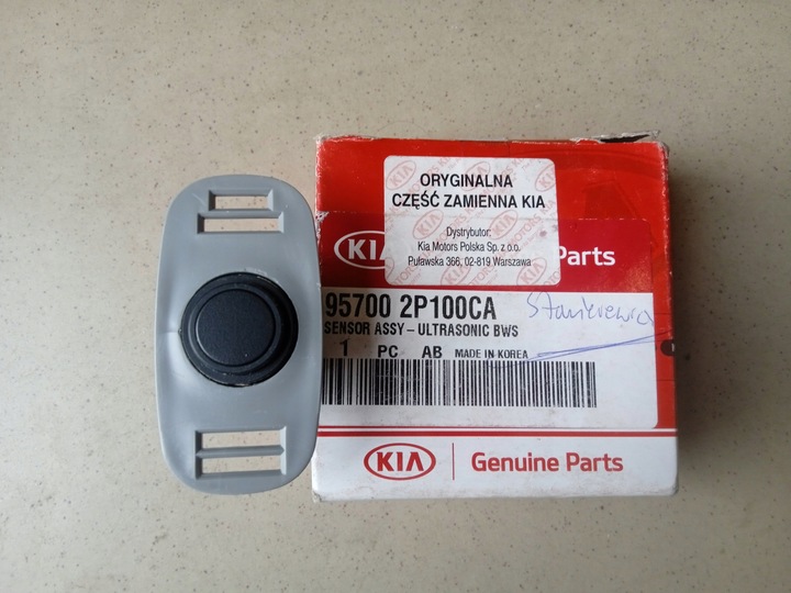 фото №10, Kia /разные модели/ оригинальный датчик парковка заднего хода