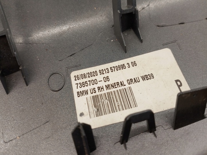 фото №11, Корпус дзеркало права накладка bmw x1 f45 x2 f39 wb39 mineral grau