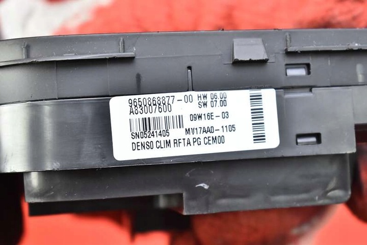 фото №7, Панель управление воздуховод климат 9650868877 citroen c4 grand picasso 1 i