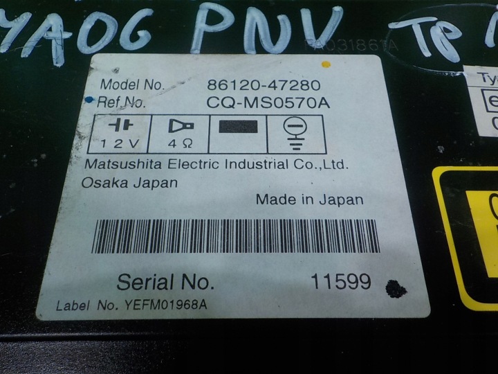 фото №6, Toyota prius ii 1.5 vvti 06r hb 5d магнитола 86120-47280