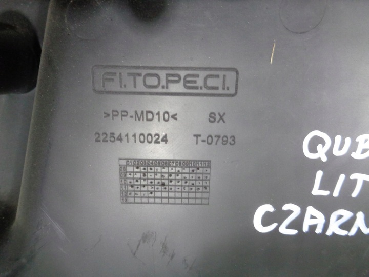 фото №7, Підпірка полиці боковина багажника fiat qubo bipper nemo ліва чорна