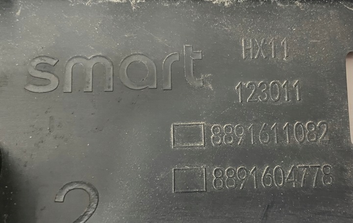 фото №7, Решётка радиатора smart #1 8891611082 8891604778