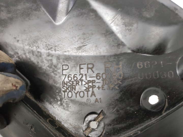 фото №8, Бризговик праве перед toyota land cruiser 150 j15