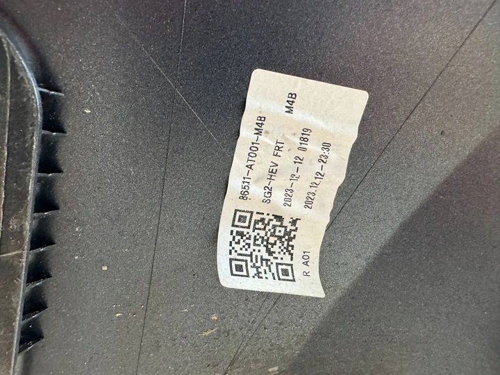 фото №11, Kia niro ii 2 lx 21- бампер перед переднее