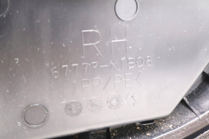 фото №11, Toyota rav4 iv дверна карта (обшивка) права перед 67777-x1b08, 67611-x1b21