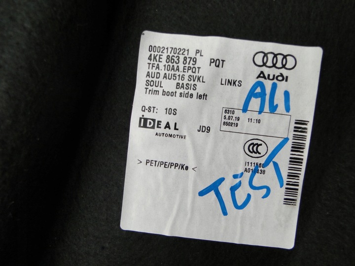 фото №11, Боковина багажника audi e-tron 4ke863880 4ke863379 4ke