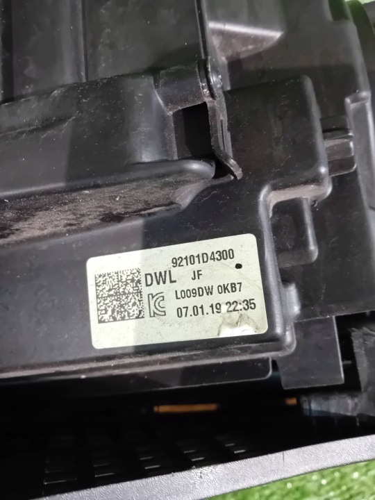 фото №6, Фара ліві перед kia optima iv 15- повний led nr.r849