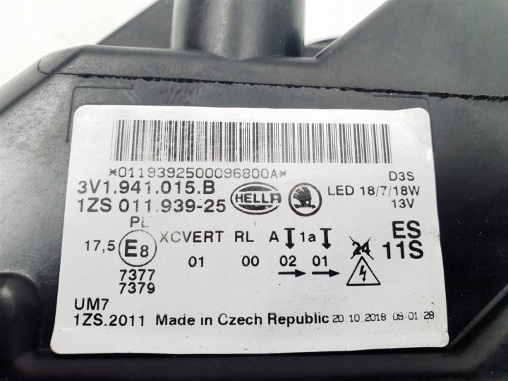 фото №14, Skoda superb iii 3v1 15r+ левая фара передняя полный led ory eu !!! 3v1941015b