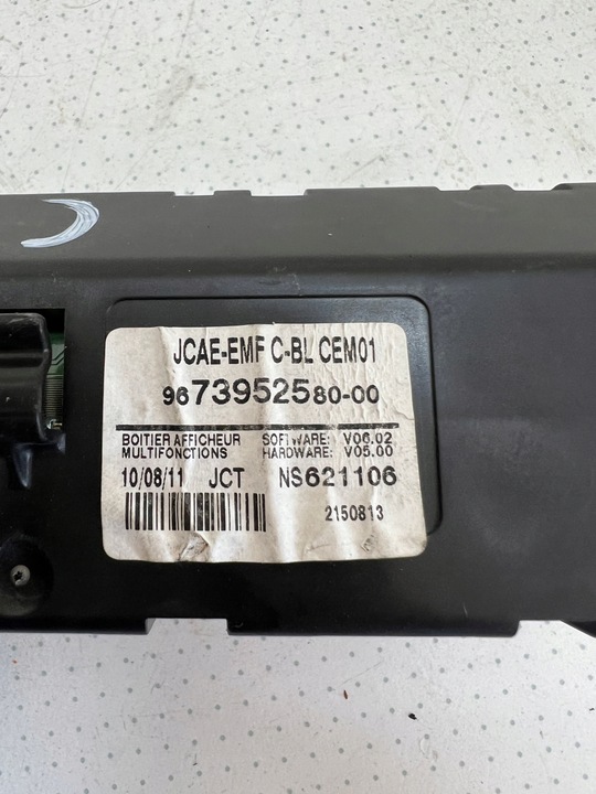 фото №3, Citroen c4 ii b7 дисплей радіо 9673952580
