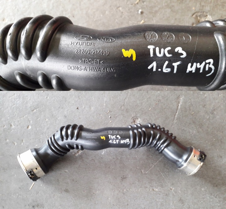 фото №1, Hyundai tucson iii iv 2020 1.6t шланг шланг труба