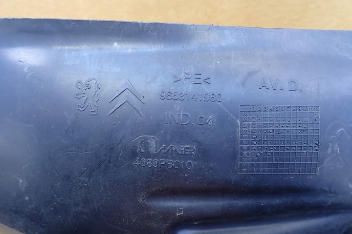 фото №12, Citroen c4 picasso 06-13 подкрылок правые передние правые перед 9653141980