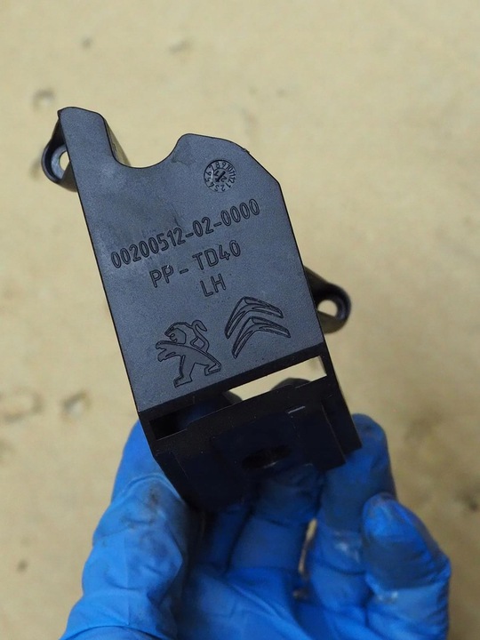 фото №14, Держатель крепление лампы набор ремонтный expert lh