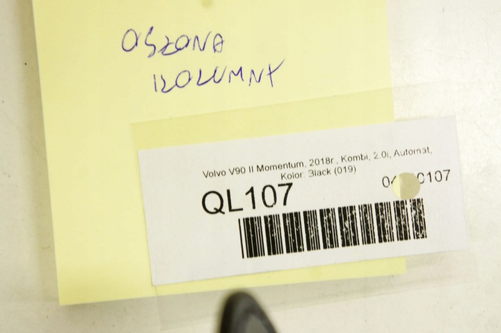 фото №6, Ql107 volvo v90 16- защита корпус колонки