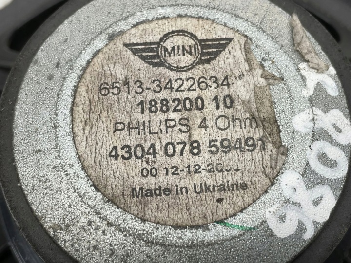 фото №7, Mini one - cooper купе r56 динамік двері передніх 65133422634