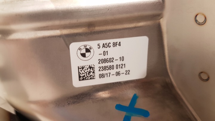 фото №11, Bmw x5 g05 g06 тінь line чорний наконечник труби вихлоп права нова оригінал