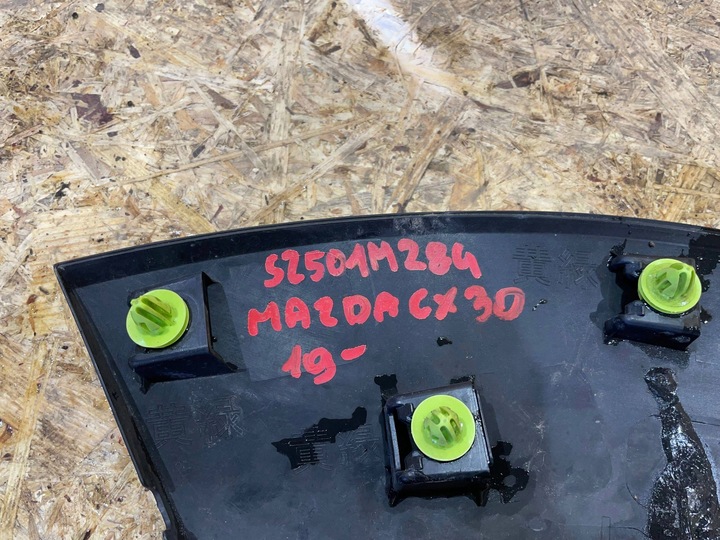 фото №13, Mazda cx30 cx-30 19- планка накладка na крыло левый зад задняя