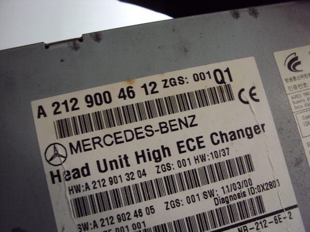 фото №9, Радіо навігація mercedes e-klasa w212 sedan 11r