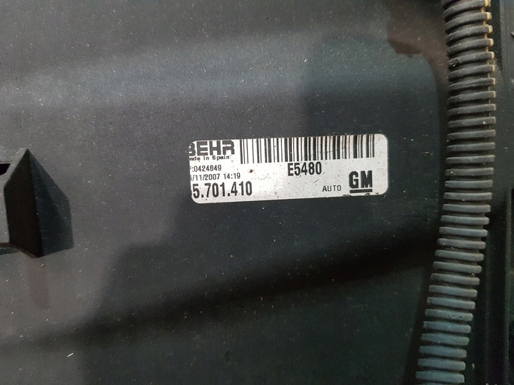 фото №6, Комплект радіатор opel corsa d 5701410 1.2b