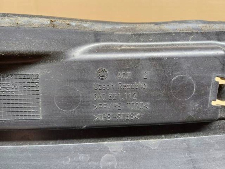 фото №5, Skoda fabia iii шумоізоляція захист крила праве перед 6v0821112