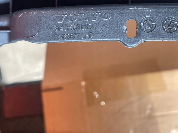 фото №5, Volvo xc60 ii тунель середній dekor дерево 31417516 31417530