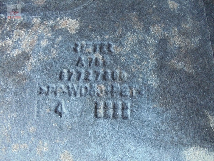 фото №5, Защита защитные накладки пола ecu maserati quattroporte v m139 2006 4.2 v8