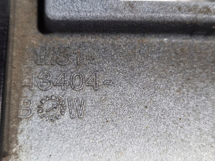 фото №8, Ford c-max mk2 ii накладка крышки зад am51-43404-bw код краски 5a