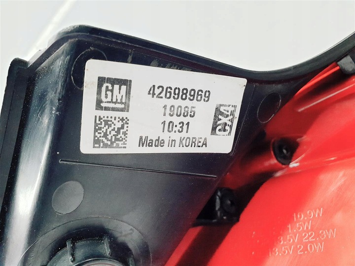 фото №7, Opel mokka x 16r+ лампа зад led ory eu !!!