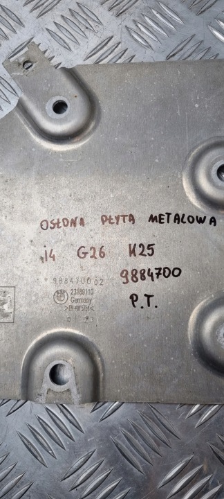фото №14, Bmw i4 g26 захист металева права праве зад задня 9884700