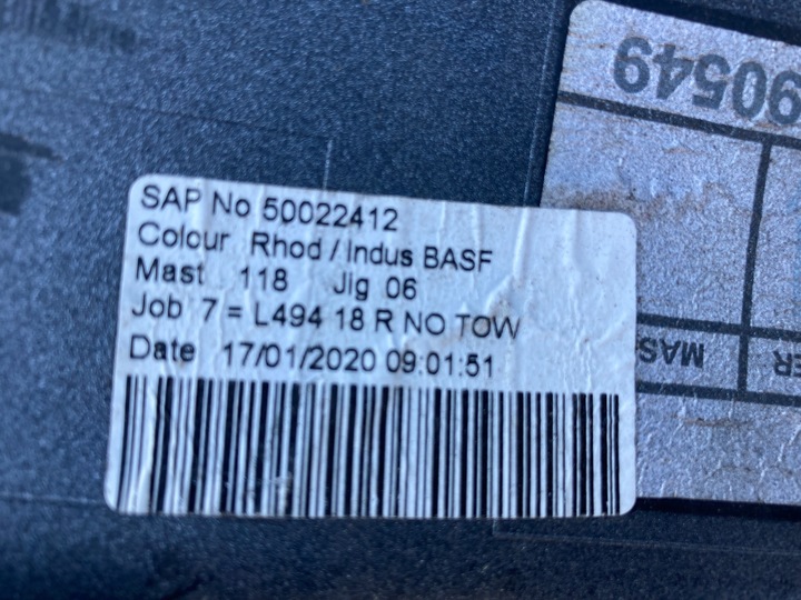 фото №13, Диффузор накладка бампера range rover sport l494