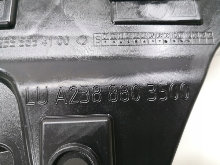 фото №6, Ползун крепление бампера mercedes e купе 213 w238