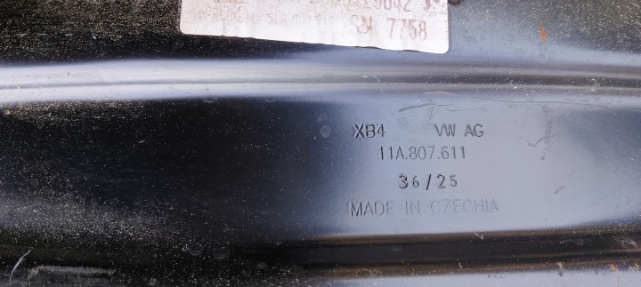 фото №12, Підсилювач балка передня vw id4 skoda enyaq 20-24rok 11a807611 11a108189