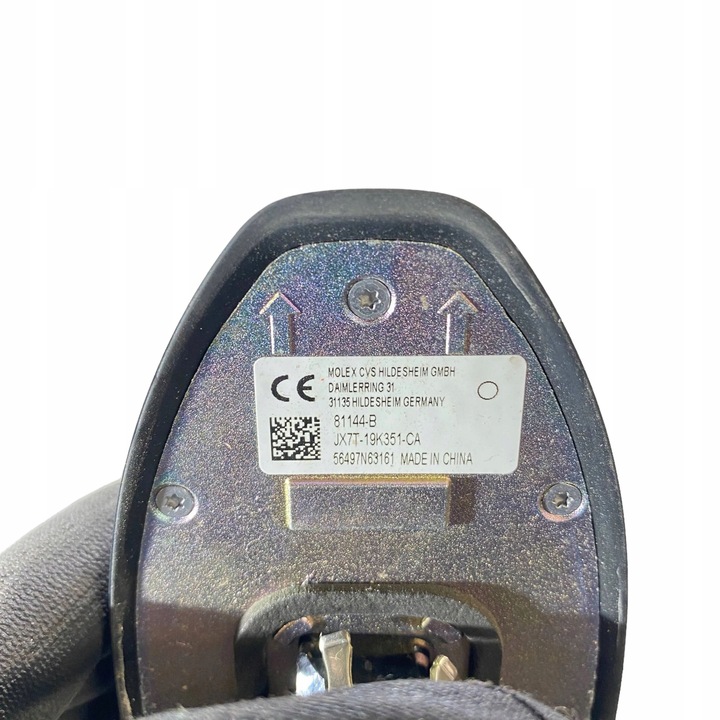 фото №8, Ford втулка стабілізатора iv 2022 антена gps