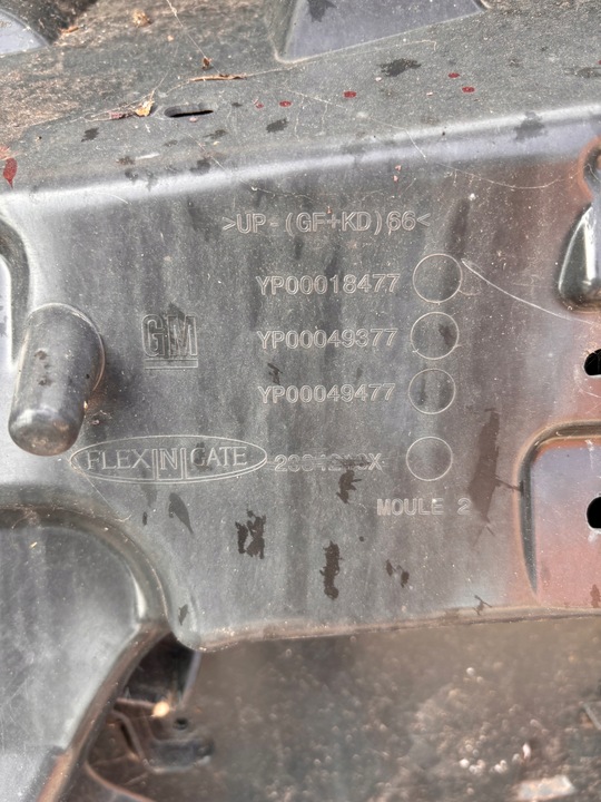 фото №6, Opel granland x кришка багажника yp00018477