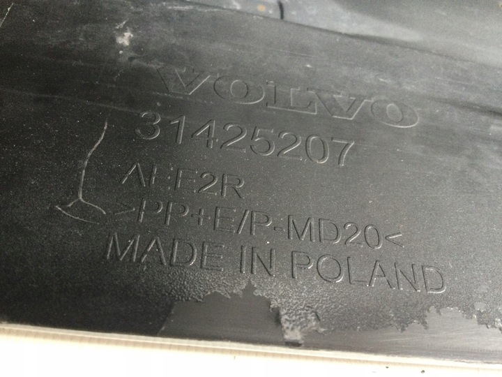 фото №7, Спойлер накладка бампера зад задня volvo xc60 ii 314225207 оригінал