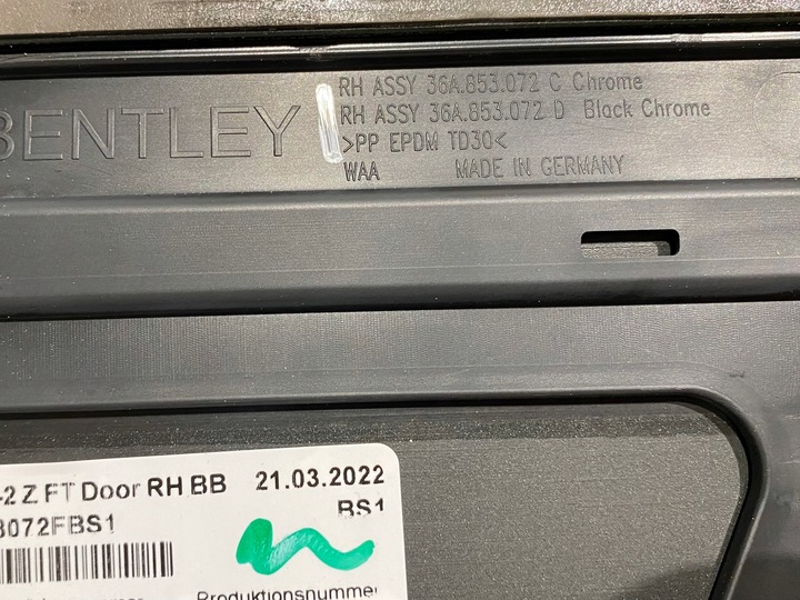 фото №6, Bentley bentayga накладка планка двері r 36a853072