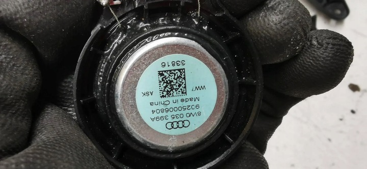 фото №5, Audi a4 s4 b9 набор комплект динамиков bang olufsen 8w0035465