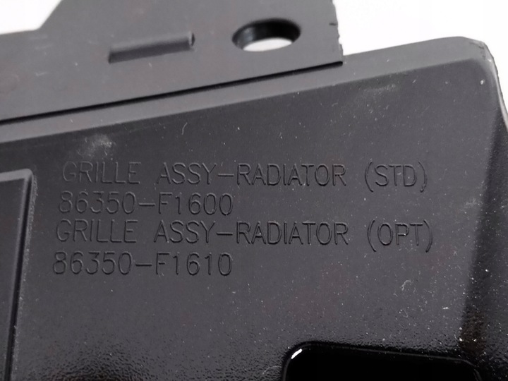 фото №9, Решітка решітка решітка радіатора kia sportage iv рестайлінг 18-21