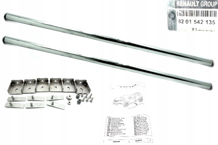 фото №1, Накладки порогові обладнання трубами captur i оригінал