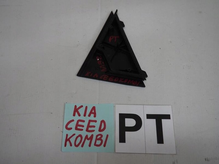 фото №3, Заглушка накладка двері праві зад ceed ii універсал