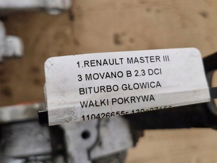 фото №12, Master iii 3 movano b 2.3 dci biturbo головка вали кришка 110426655r