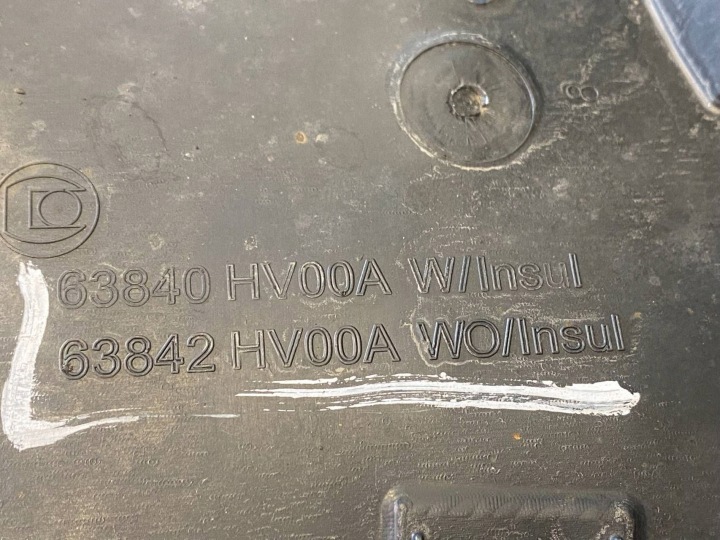 фото №14, Подкрылок передние перед сторона правая nissan qashqai j11 63842hv00a