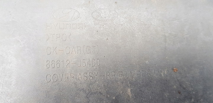 фото №10, Kia stinger gt 17-23 бампер зад задний