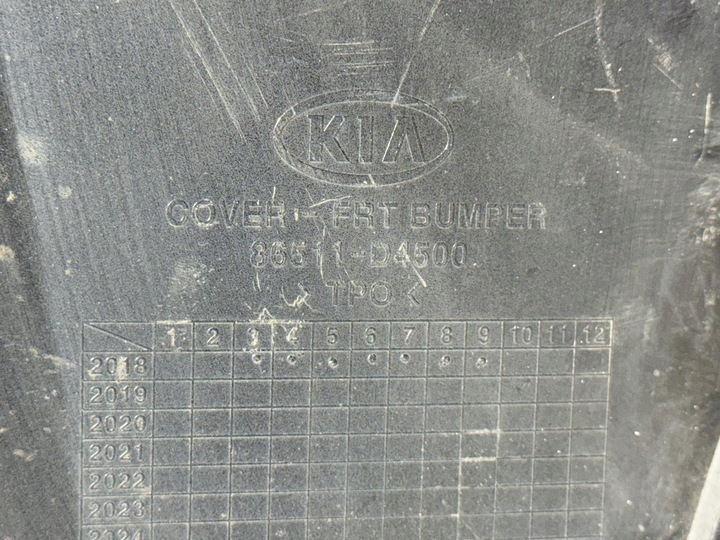 фото №12, Kia optima iv 4 бампер + решётка радиатора решётка перед переднее рестайлинг 86511-d4500 полный