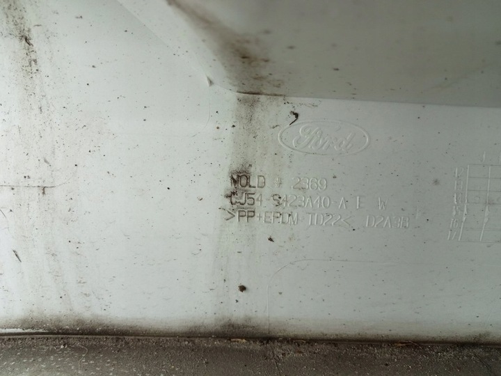 фото №16, Ford kuga mk2 2013-16r. - накладка кришки зад cj54-s423a40-aew